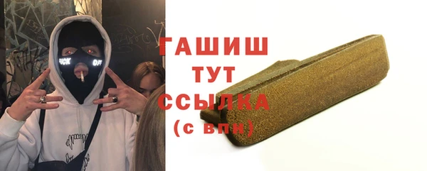 spice Верхнеуральск